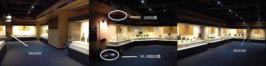 D:JOBHANWELL產(chǎn)品圖片展廳傳感器.jpg